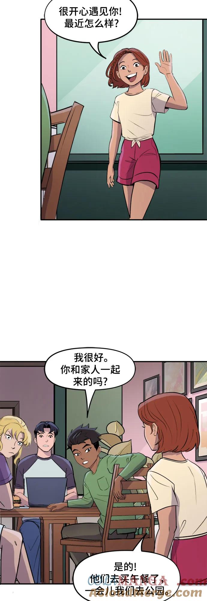 [第103话]个人成长-蝙蝠侠：韦恩家族的冒险-CRC Payne,StarBite（第2张）