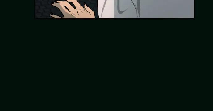 [第104话]摘下面罩-蝙蝠侠：韦恩家族的冒险-CRC Payne,StarBite（第5张）