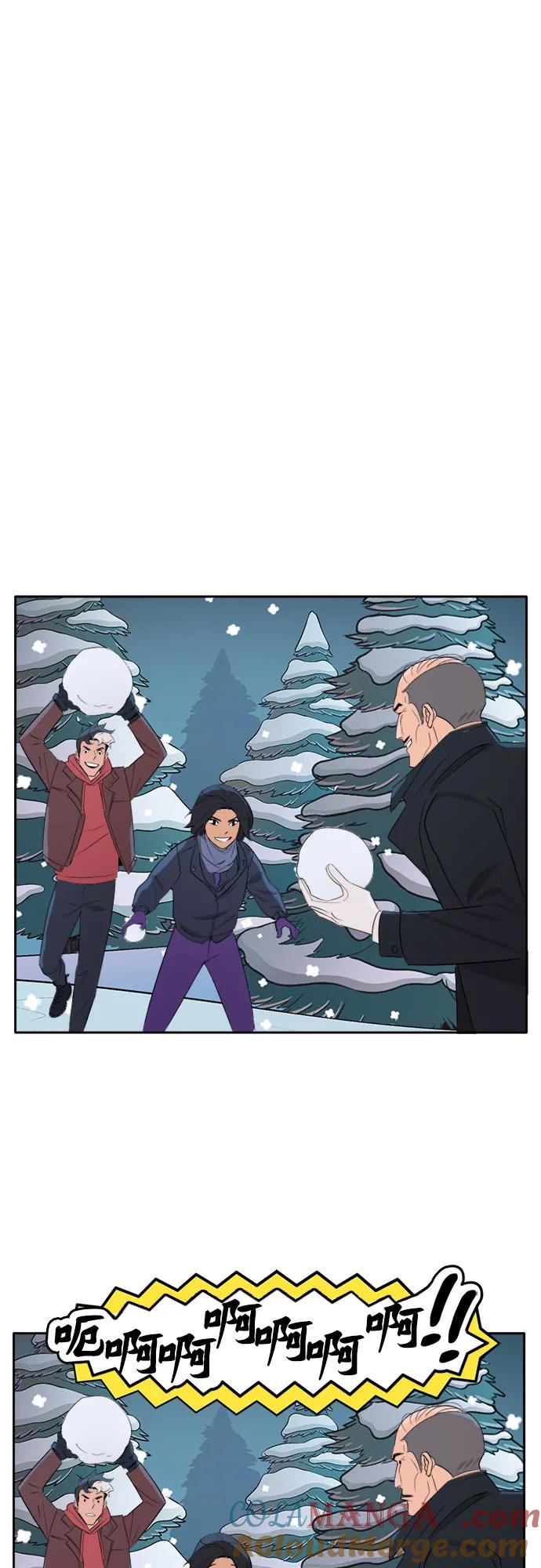 [第73话]打雪仗（2）-蝙蝠侠：韦恩家族的冒险-CRC Payne,StarBite（第16张）