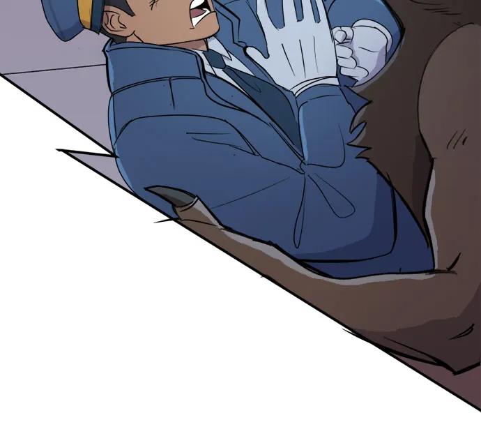[第86话]坚持到底（2）-蝙蝠侠：韦恩家族的冒险-CRC Payne,StarBite（第15张）