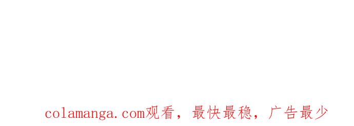 [第88话]珠宝盗窃-蝙蝠侠：韦恩家族的冒险-CRC Payne,StarBite（第25张）