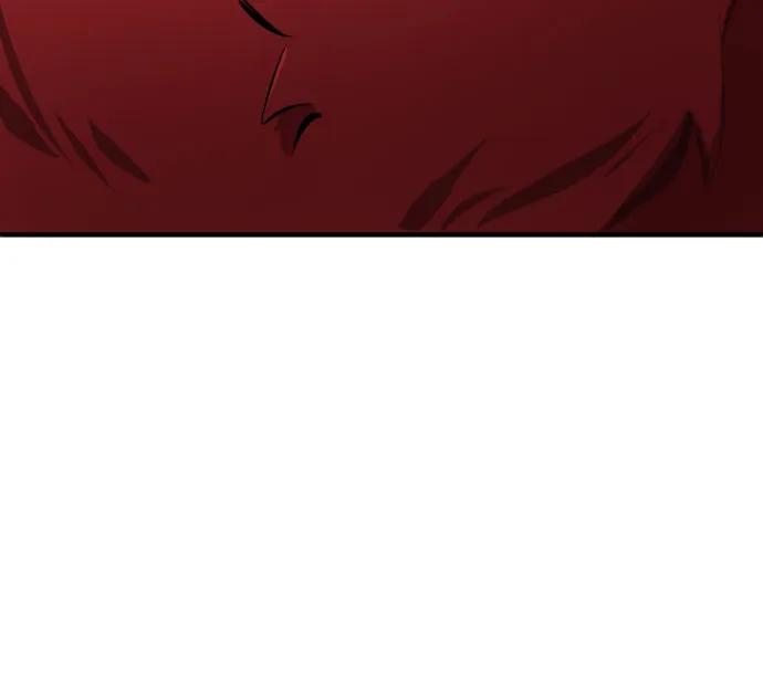 [第97话]完美-蝙蝠侠：韦恩家族的冒险-CRC Payne,StarBite（第15张）