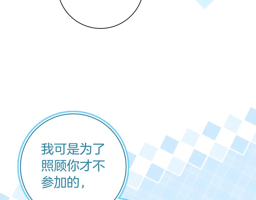 96.jpg