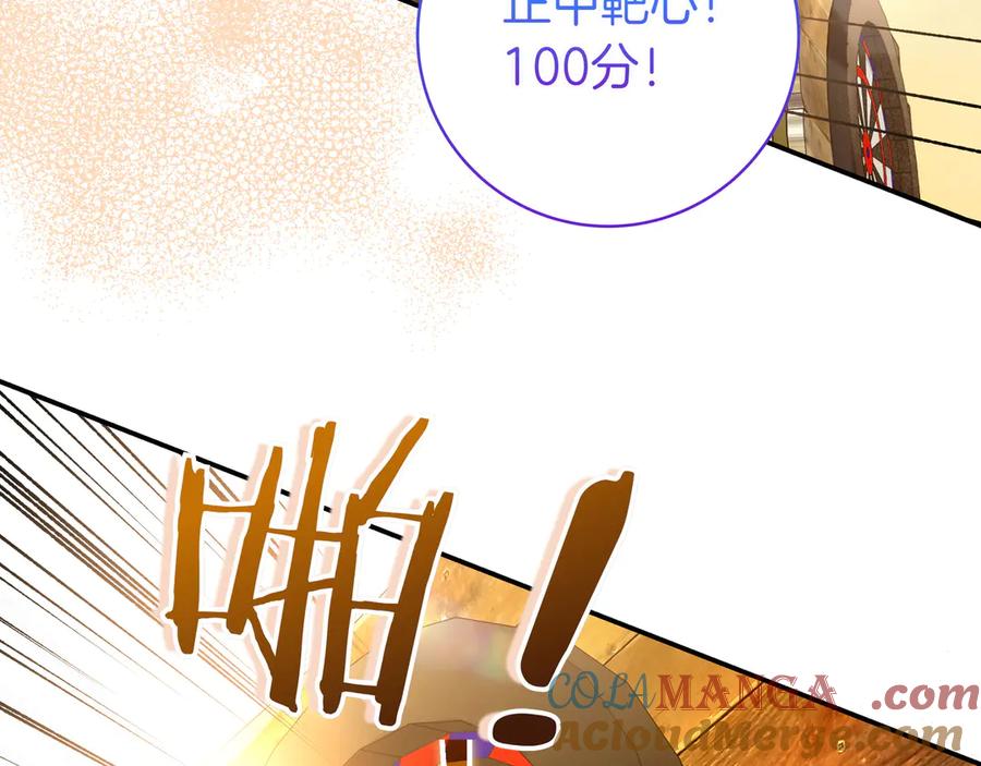 109.jpg