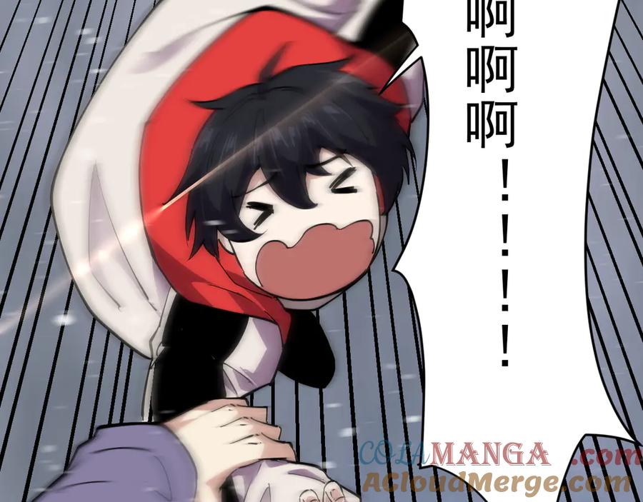 82.jpg