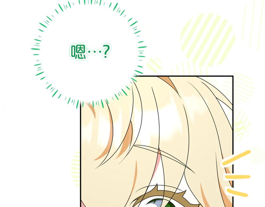 86.jpg