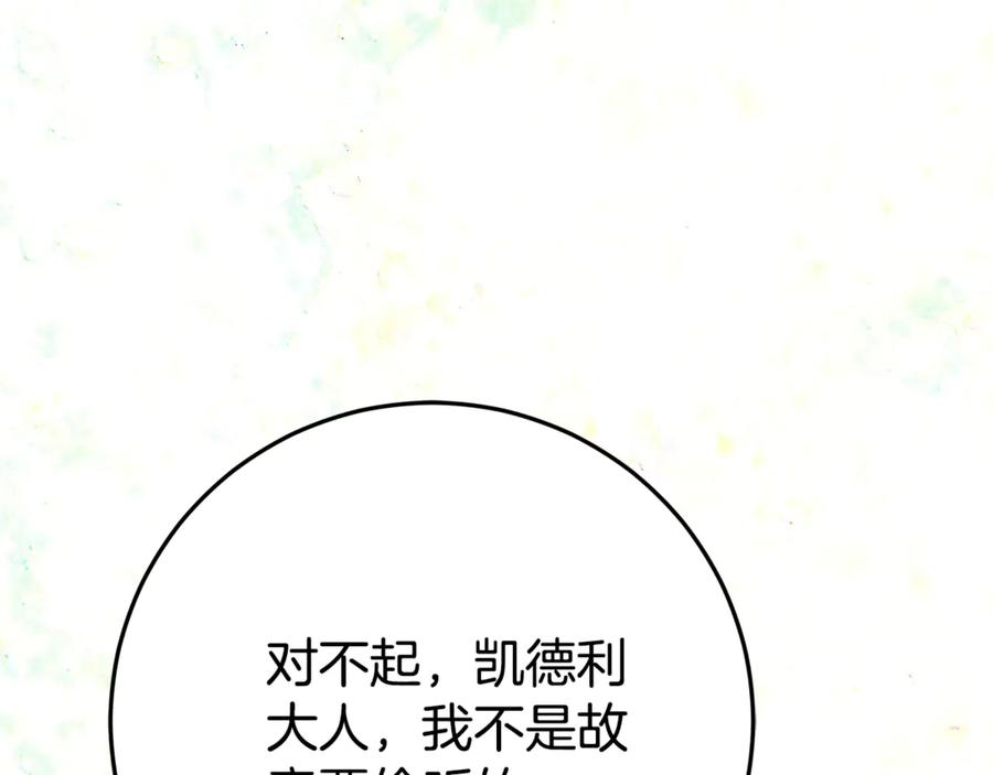 119.jpg