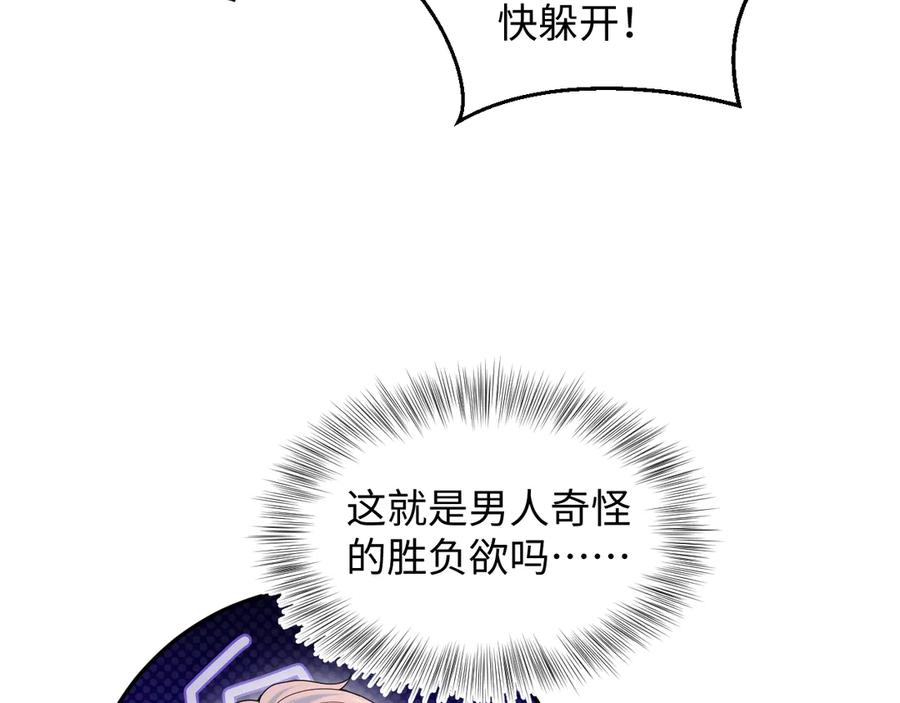 92.jpg