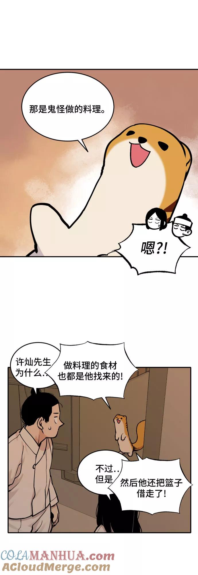 23.jpg