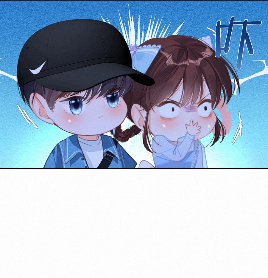 053所谓暗恋-致特别的你-百夜成眠（第8张）