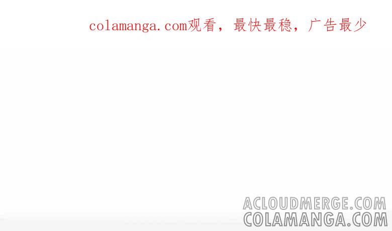 我愿意-军阀霸宠，纯情妖女火辣辣-逐浪动漫（第1张）