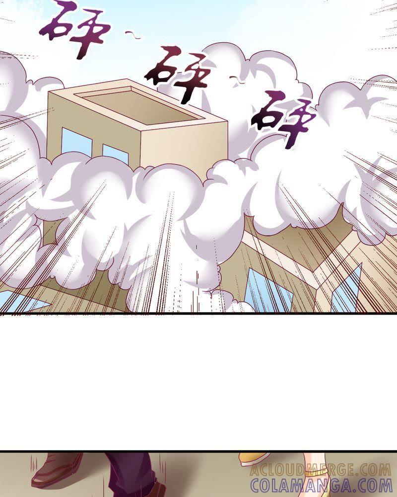 16-我的身体里住了个神仙-荷露丝（第5张）