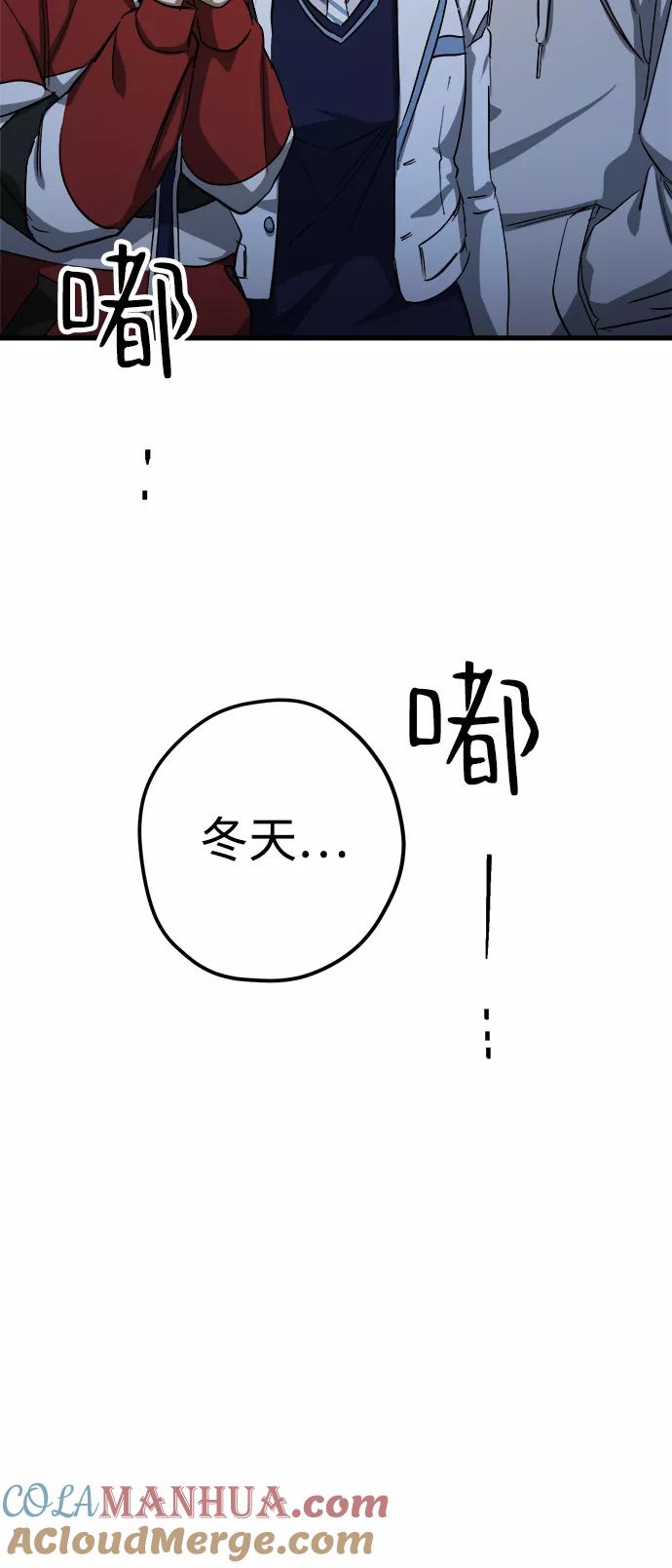 97.jpg