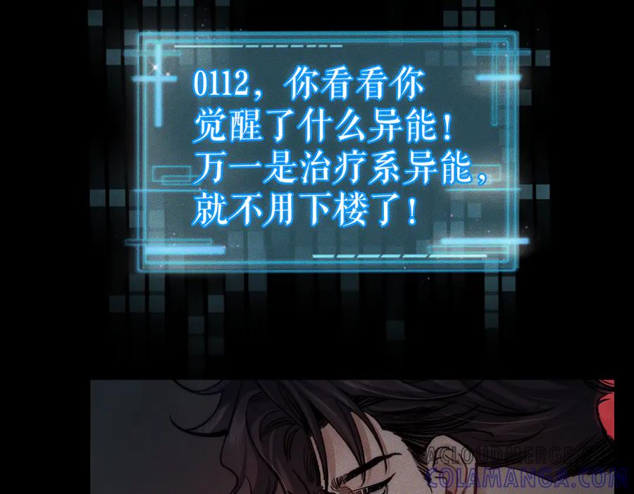 97.jpg