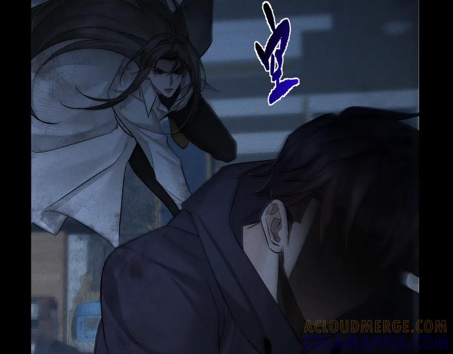 第238话：主角反抗-主角只想谈恋爱-煮个甜粽（原著）+蜂漫社（第61张）