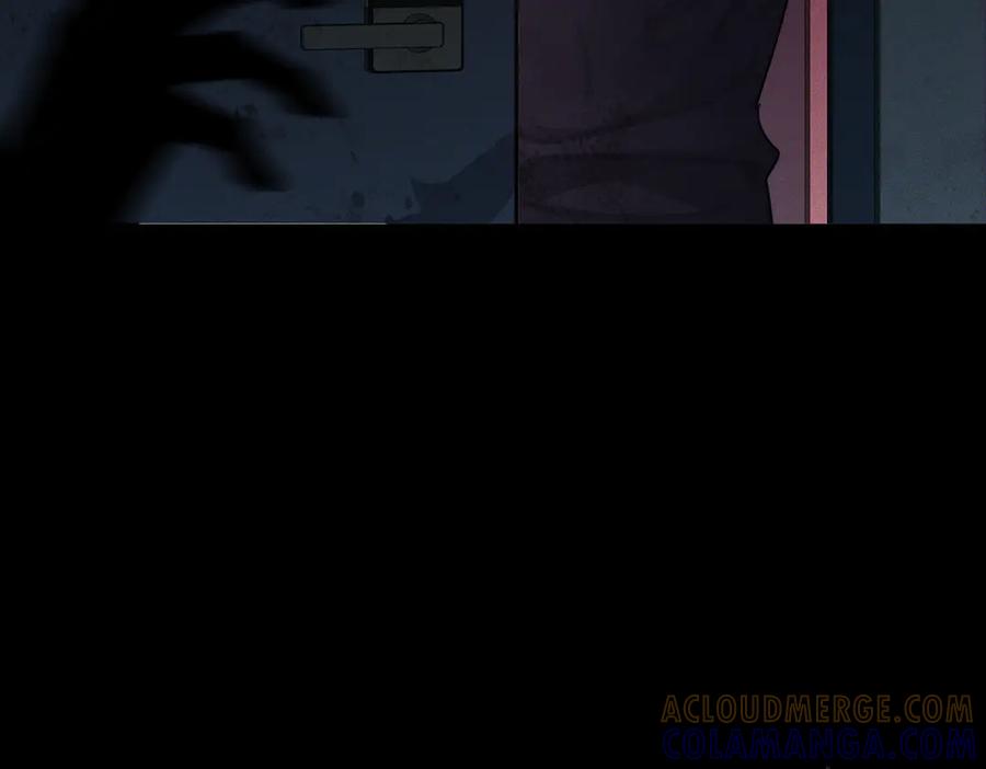 第238话：主角反抗-主角只想谈恋爱-煮个甜粽（原著）+蜂漫社（第45张）