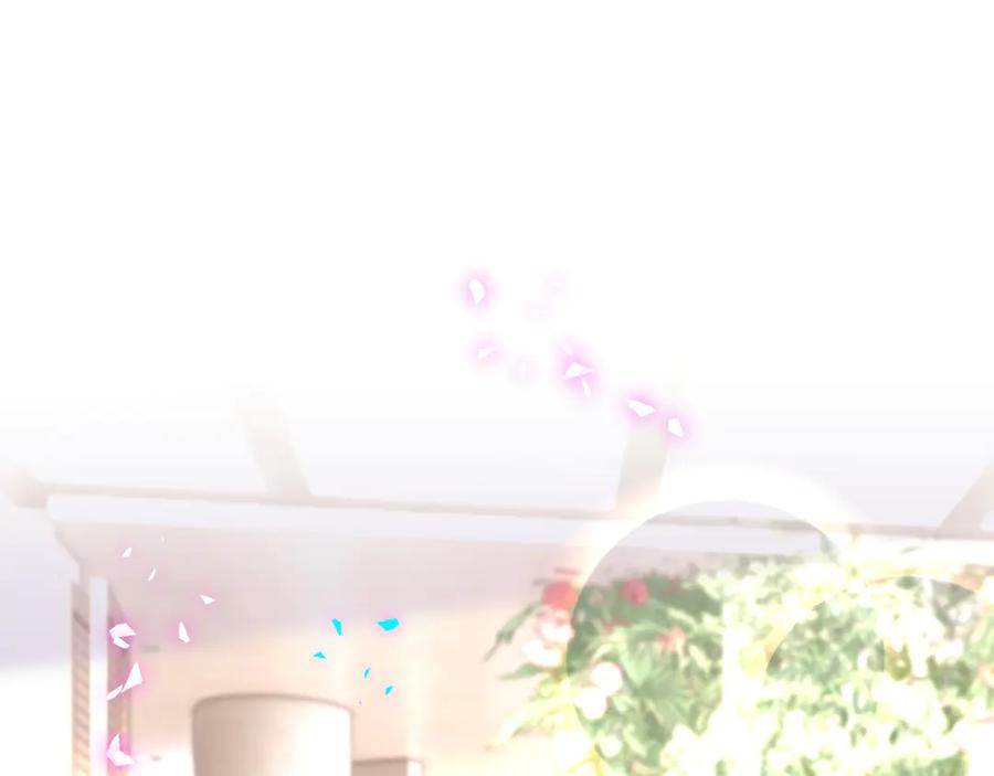 第337话你们好歹惊讶一下呀！-哪里来的大宝贝-闻人鸟事多+无限作业+弥吉（第5张）