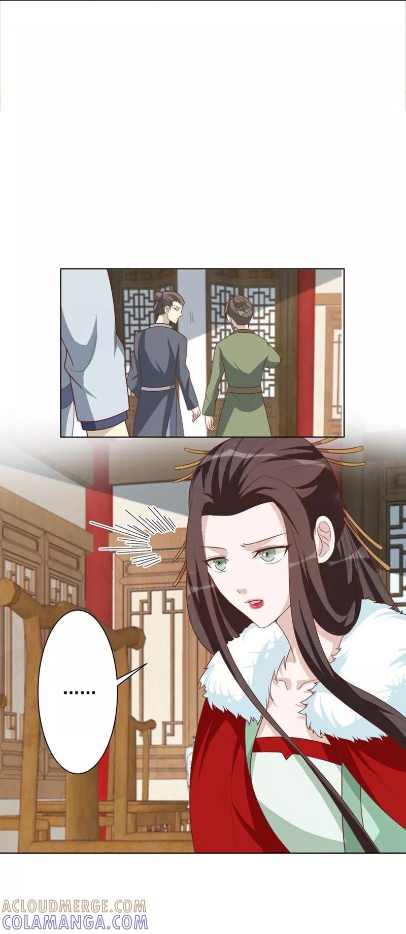 第48话你到底是什么人-何处意阑珊-阿里文学（第3张）