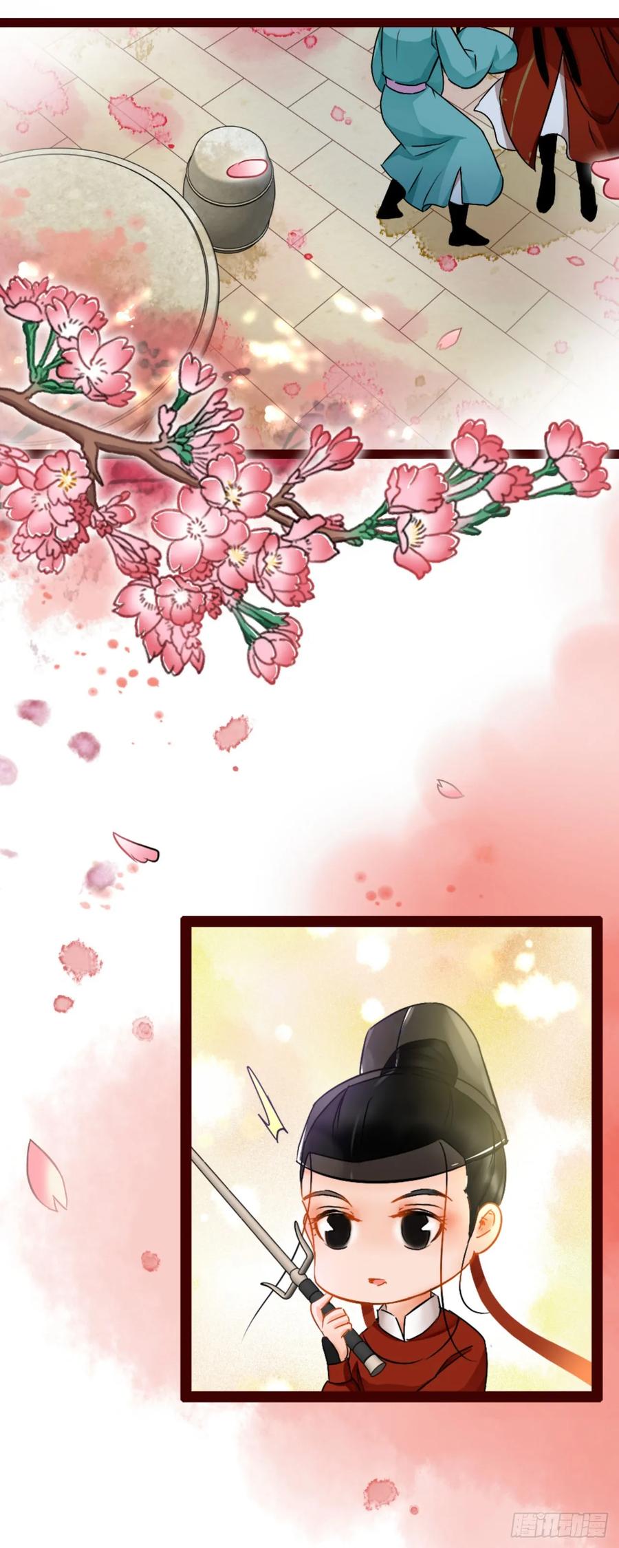 第3话-穿到南宋破奇案-星际数科（第5张）