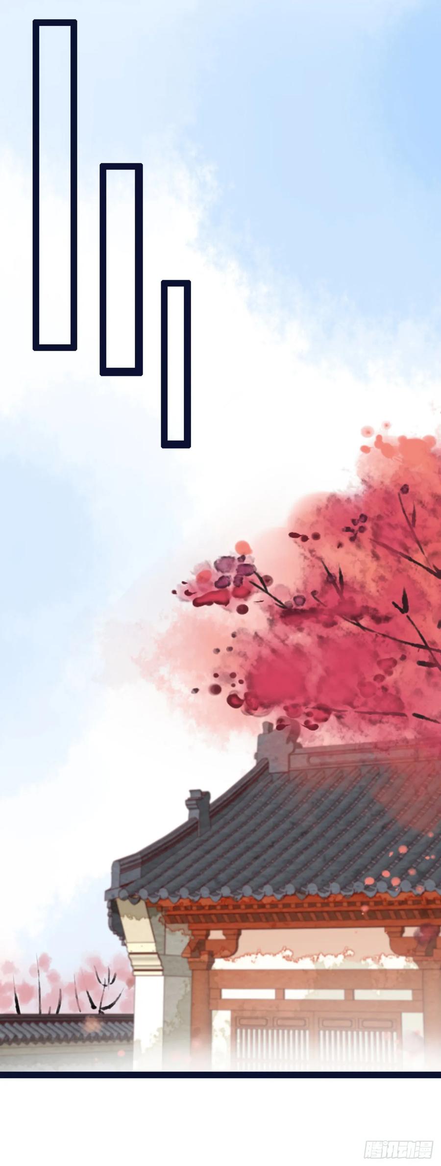 第4话-穿到南宋破奇案-星际数科（第5张）
