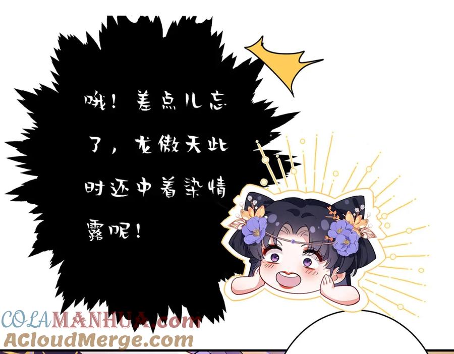109.jpg
