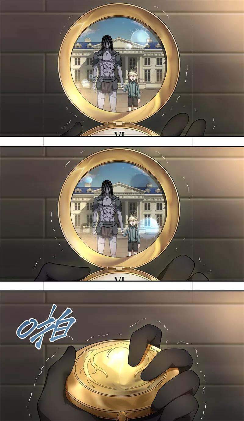 第10话影子-创生契约-新漫画（第12张）