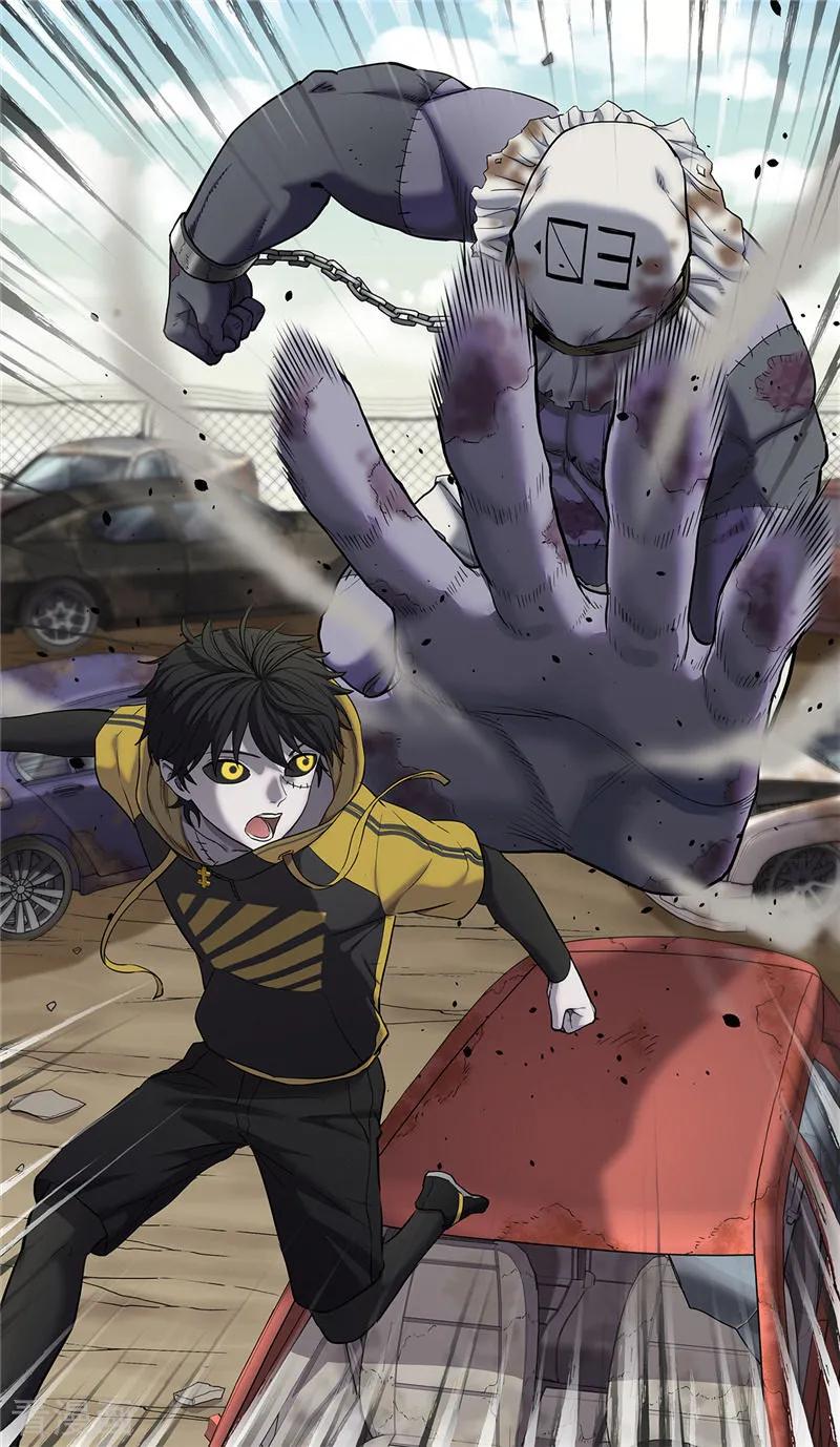 第15话实战-创生契约-新漫画（第12张）