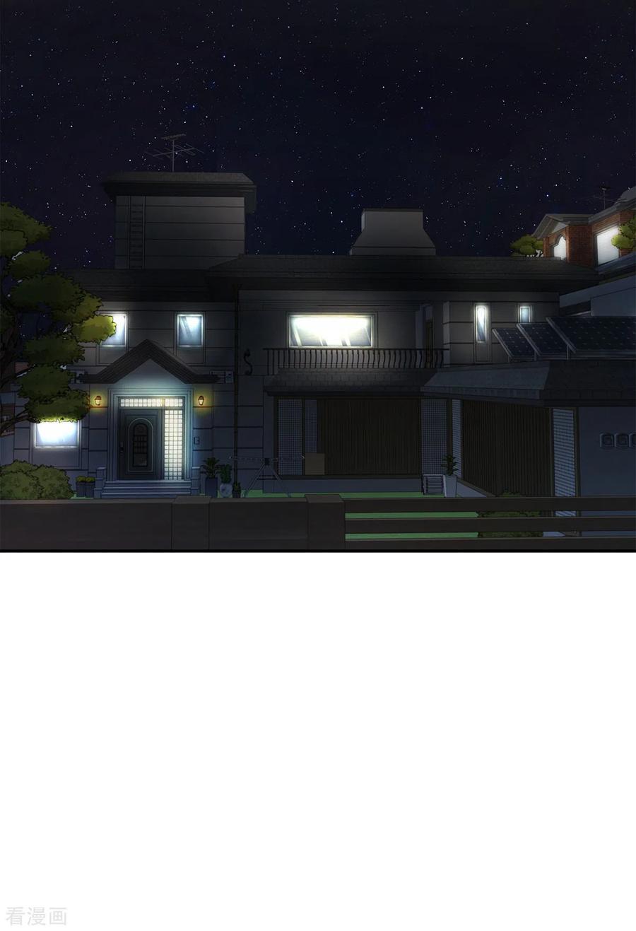 第30话害怕-四分之一的秘密-搜狐畅游（第2张）