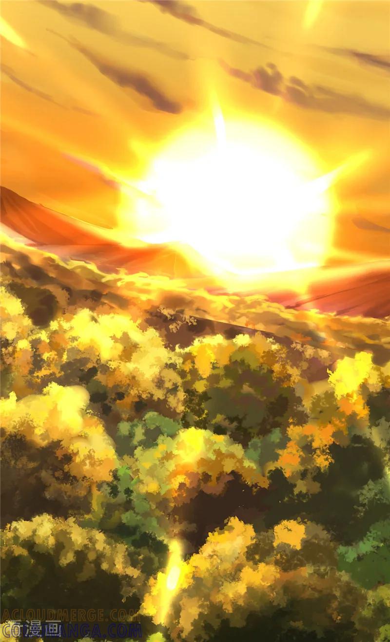 第5话异躯-创生契约-新漫画（第21张）