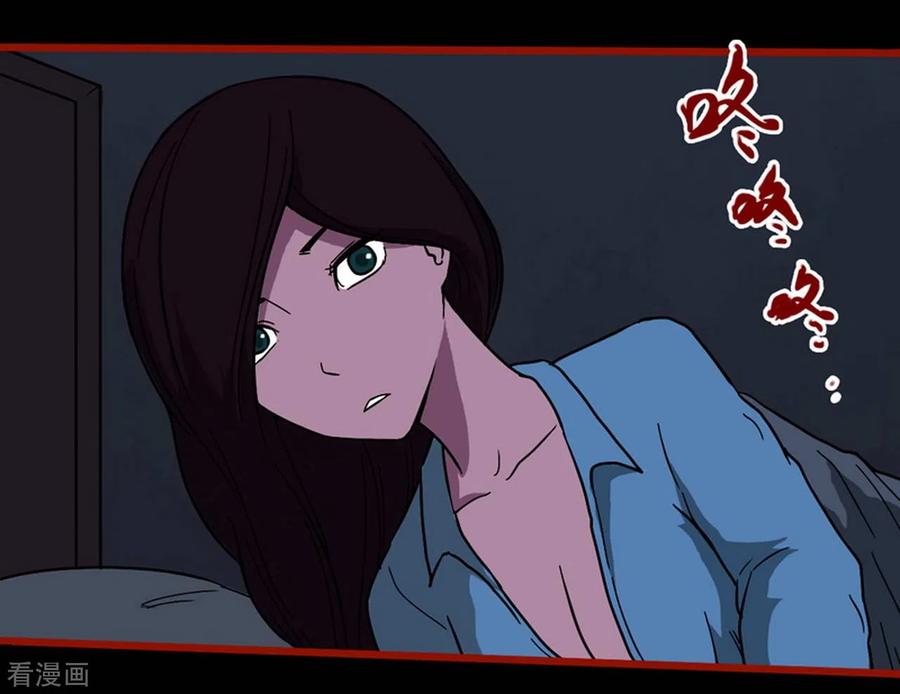 第8话3楼兰-嘤咛客栈-星际互娱（第2张）