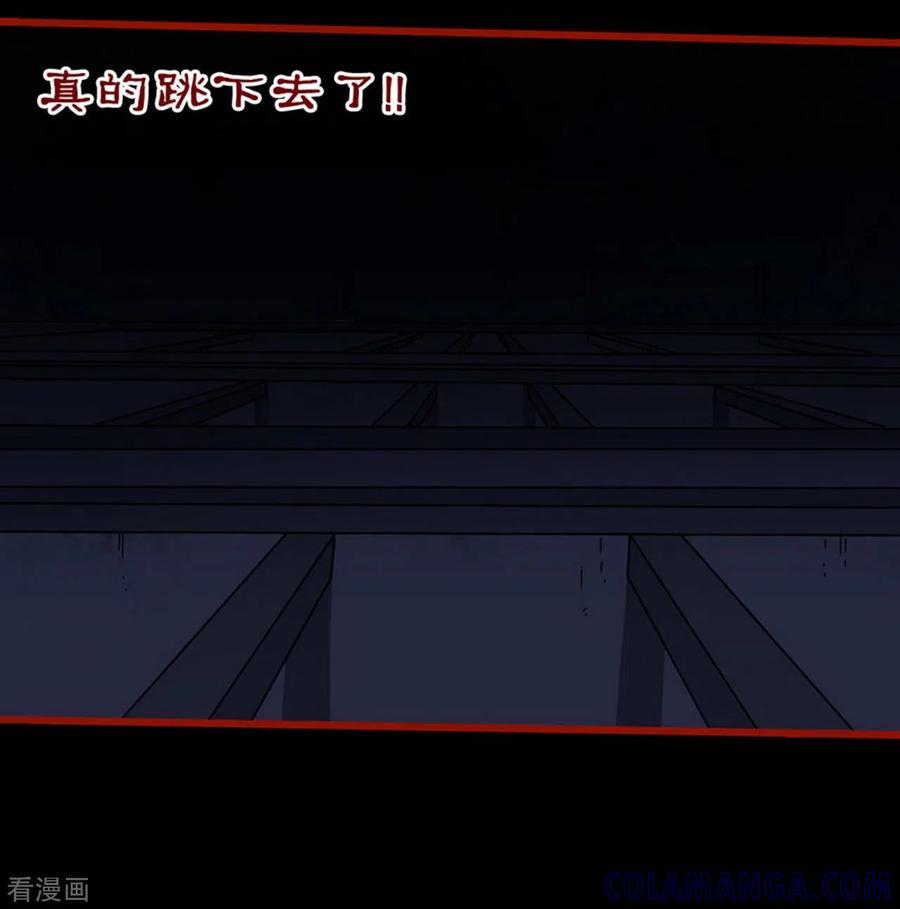 第8话4楼兰-嘤咛客栈-星际互娱（第15张）