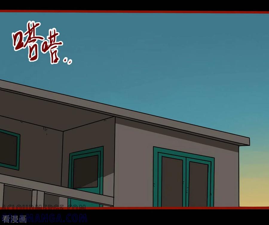 第8话18楼兰-嘤咛客栈-星际互娱（第5张）