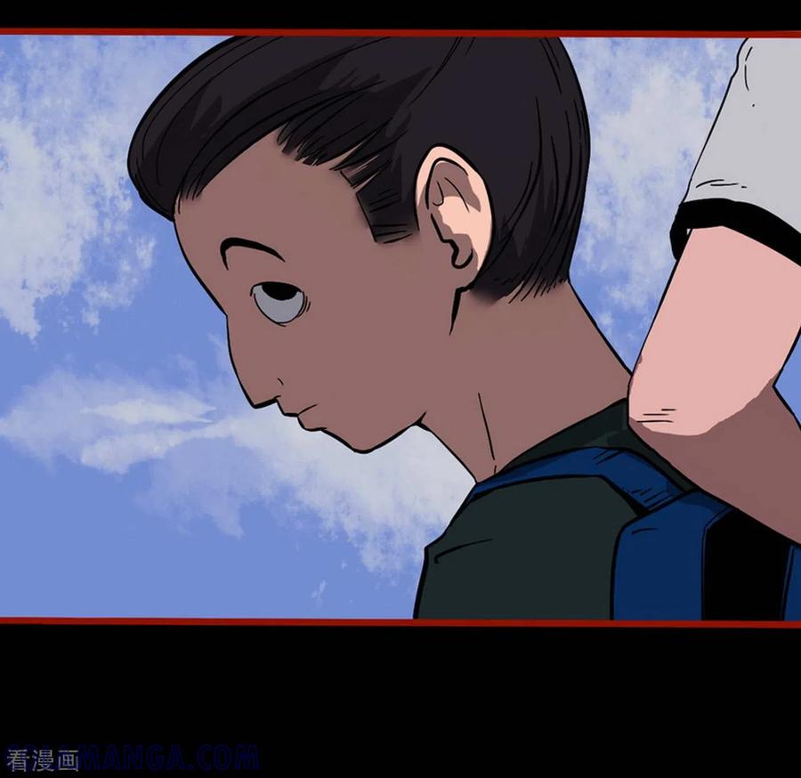 第9话2画童-嘤咛客栈-星际互娱（第21张）