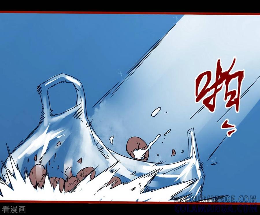 第9话3画童-嘤咛客栈-星际互娱（第27张）