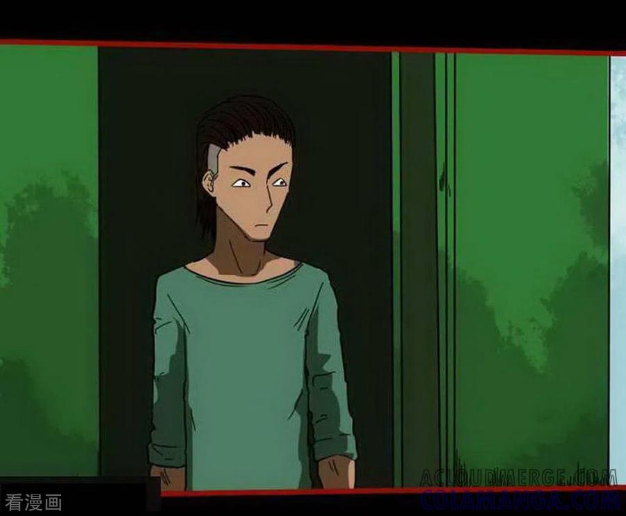 第9话4画童-嘤咛客栈-星际互娱（第23张）