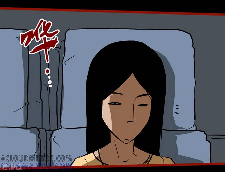 第9话10画童-嘤咛客栈-星际互娱（第3张）
