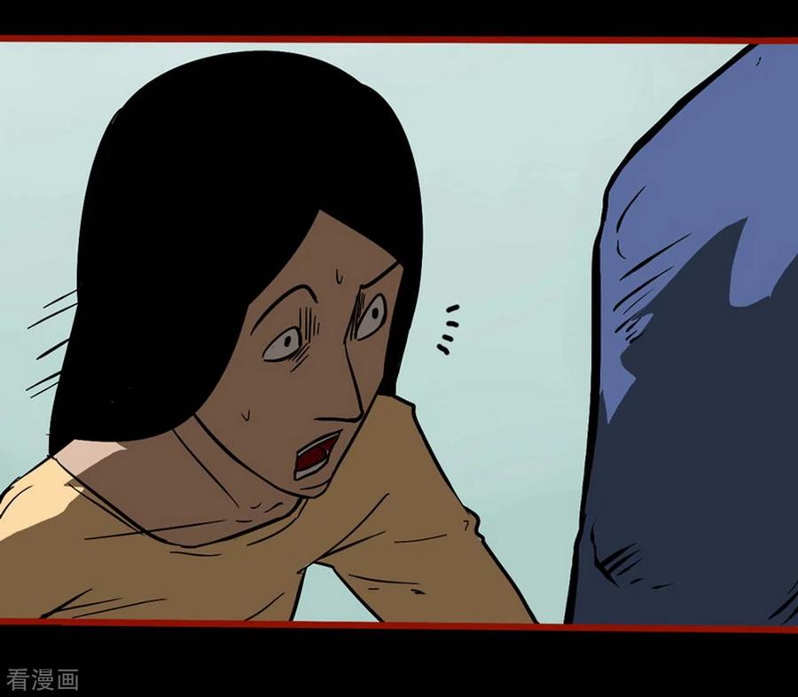 第9话12画童-嘤咛客栈-星际互娱（第16张）
