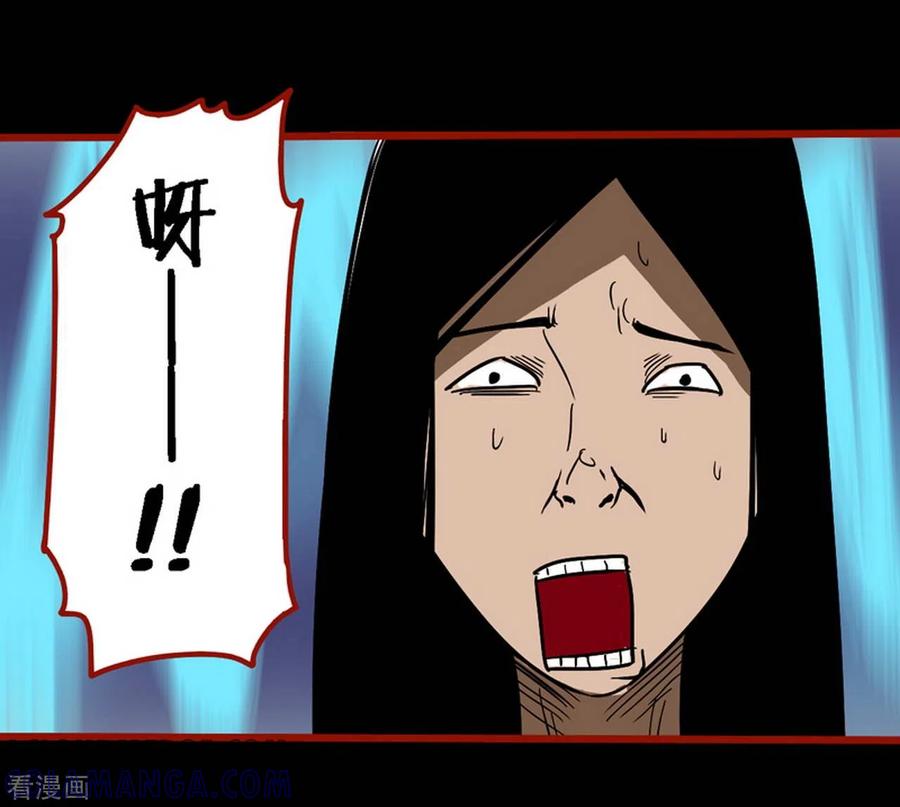 第9话12画童-嘤咛客栈-星际互娱（第13张）