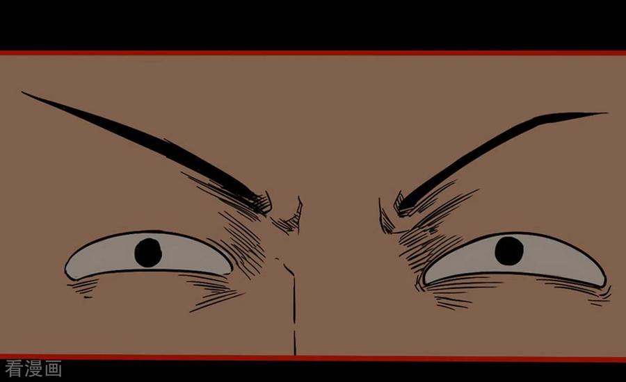 第9话12画童-嘤咛客栈-星际互娱（第10张）