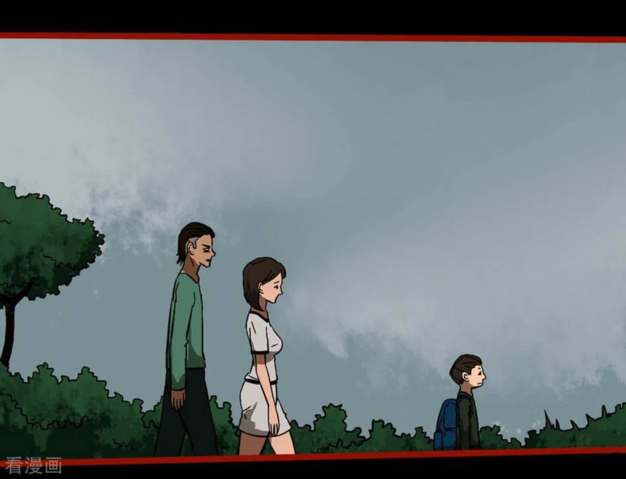 第9话14画童-嘤咛客栈-星际互娱（第4张）