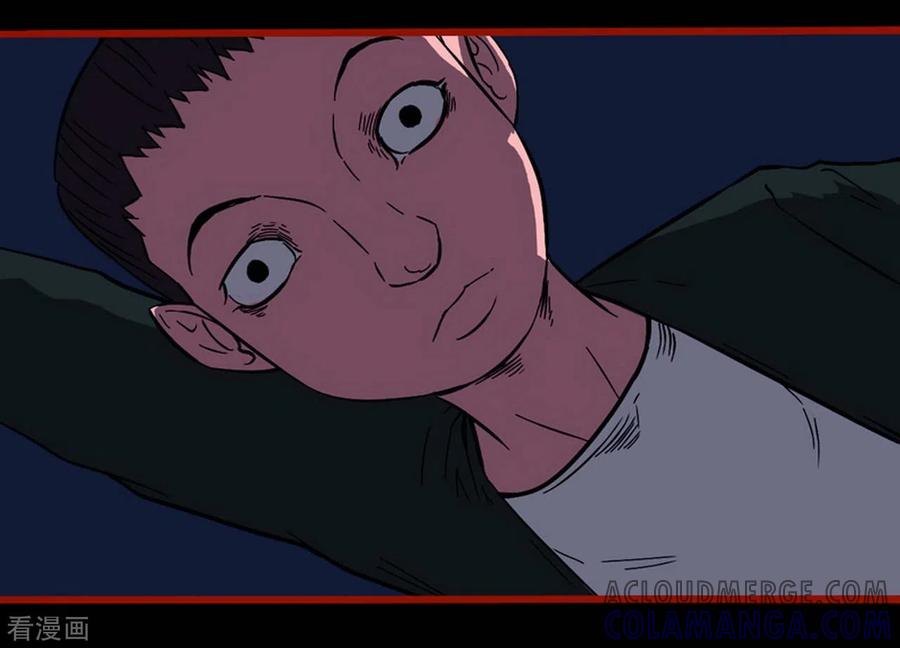 第9话16画童-嘤咛客栈-星际互娱（第3张）