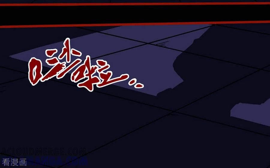 第9话18画童-嘤咛客栈-星际互娱（第9张）
