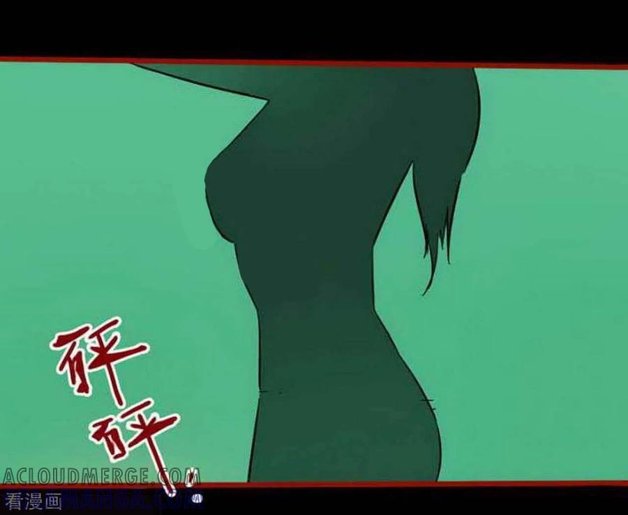 第10话4求仙-嘤咛客栈-星际互娱（第3张）