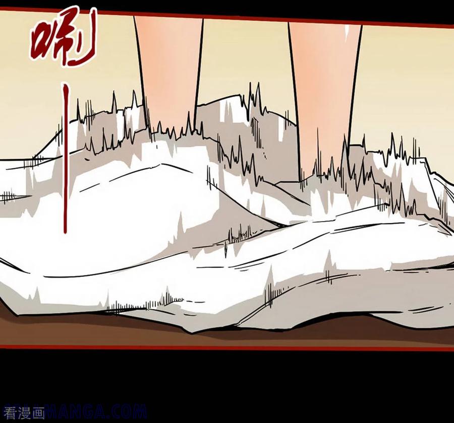 第10话19求仙-嘤咛客栈-星际互娱（第7张）