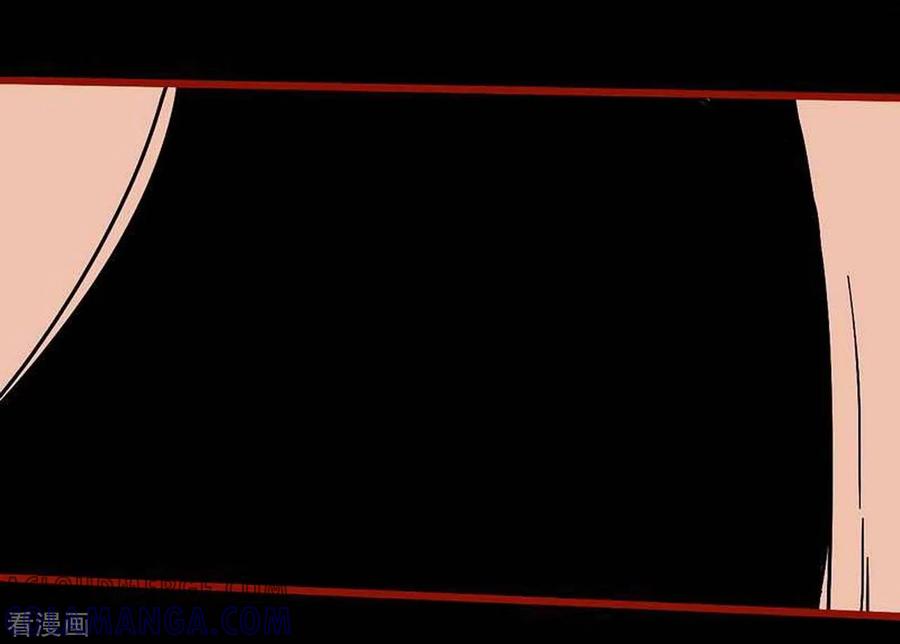 第10话25求仙-嘤咛客栈-星际互娱（第9张）