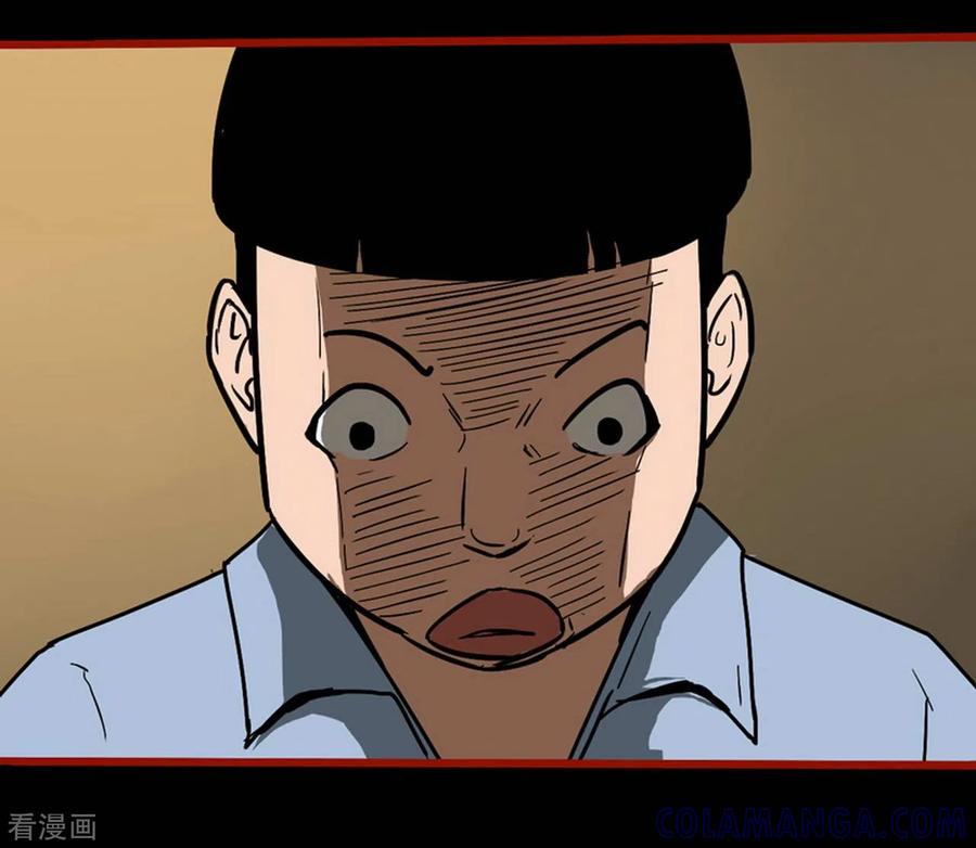 第11话2镜听-嘤咛客栈-星际互娱（第13张）