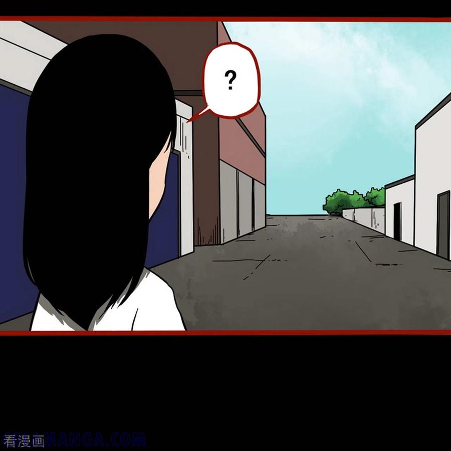 第11话4镜听-嘤咛客栈-星际互娱（第19张）