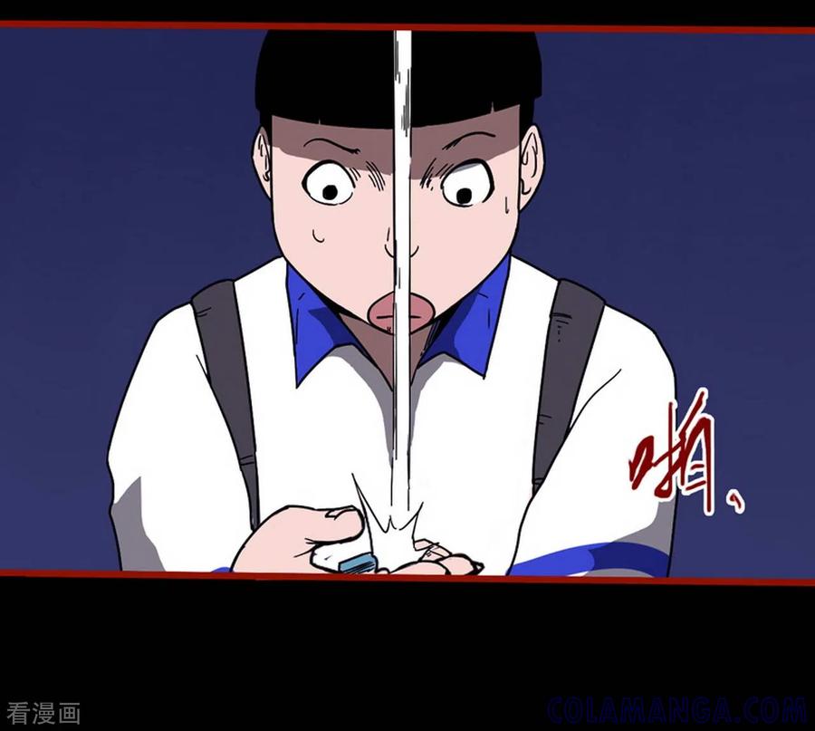第11话6镜听-嘤咛客栈-星际互娱（第13张）