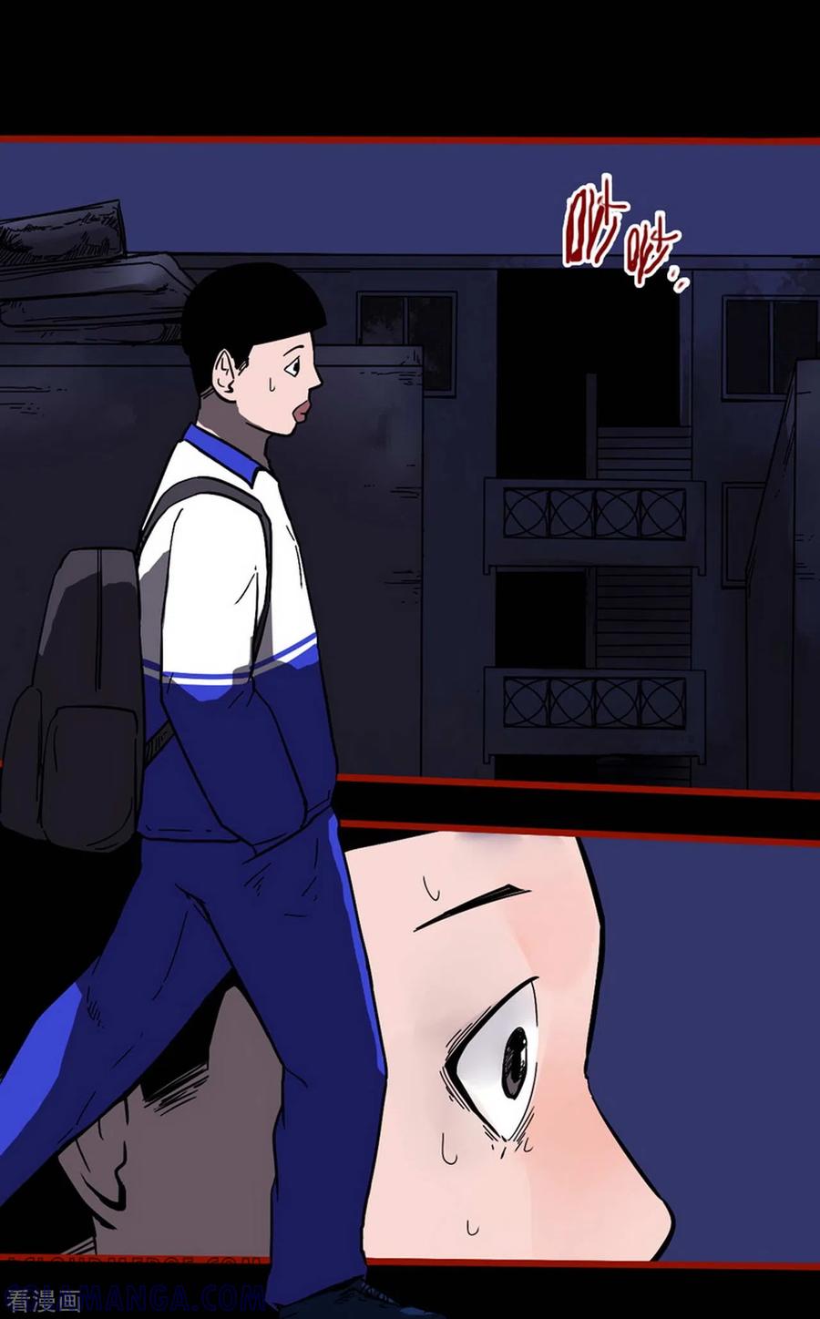 第11话6镜听-嘤咛客栈-星际互娱（第7张）