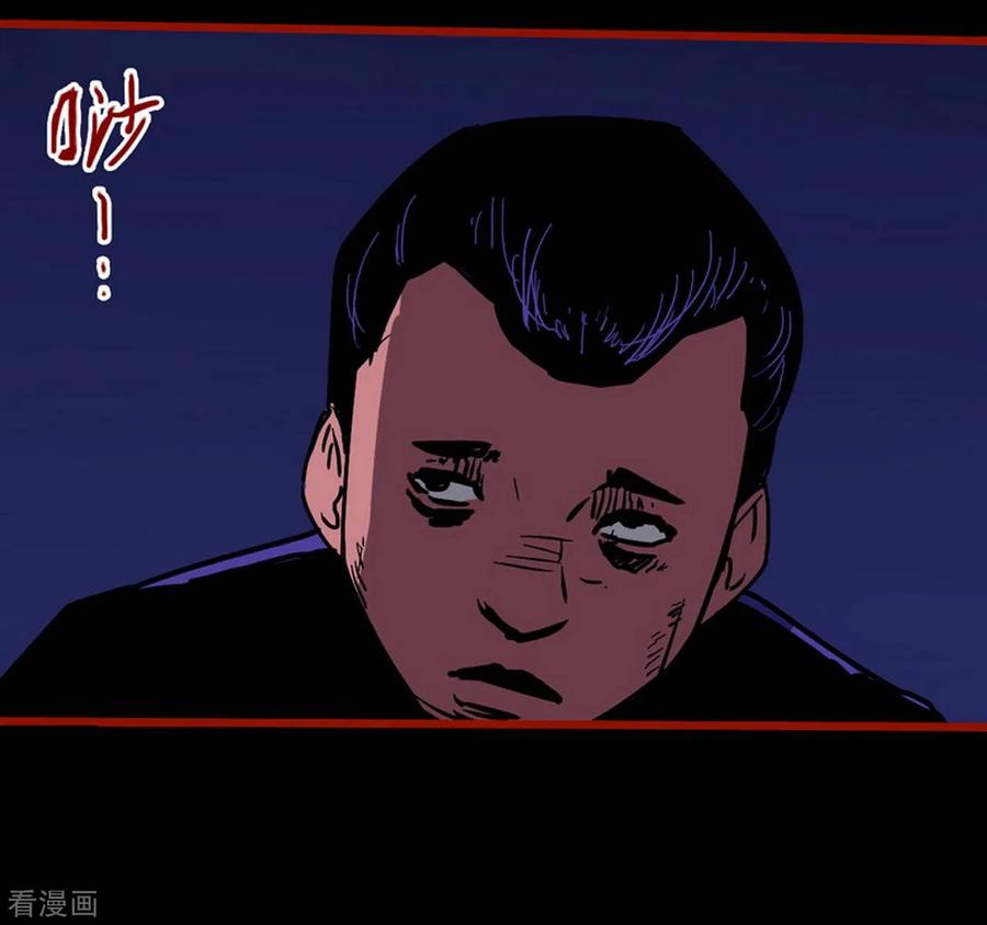 第12话1有命-嘤咛客栈-星际互娱（第12张）